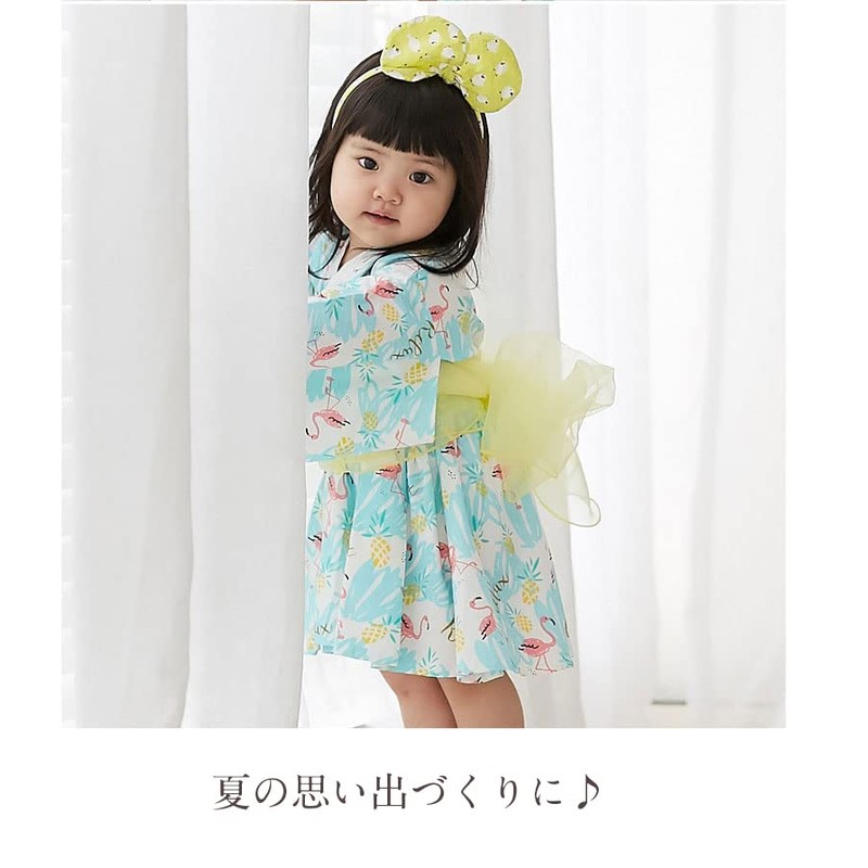 SLINX HF01 Children’s Yukata, Girls, Babies, Kids, Summer Festivals, Kimono,