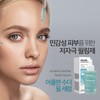 Santte Soothe Peel Serum 50ml / 상떼수더필세럼50ml