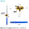 ENN LLC Pen Rod with Reel Small Lightweight Fishing Rod