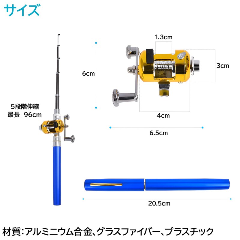 ENN LLC Pen Rod with Reel Small Lightweight Fishing Rod
