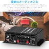 Mini Bluetooth 5.0 Digital Amplifier Stereo Home/Car Audio Amplifier USB