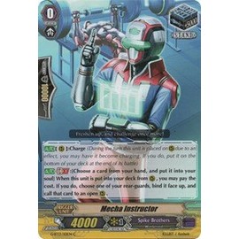 Mecha Instructor - G-BT13/101EN - C - G Booster Set 13: Ultimate Stride