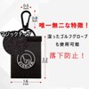 Golf Glove Key Hanger Hanger 2-Piece Set for Caddie Bag