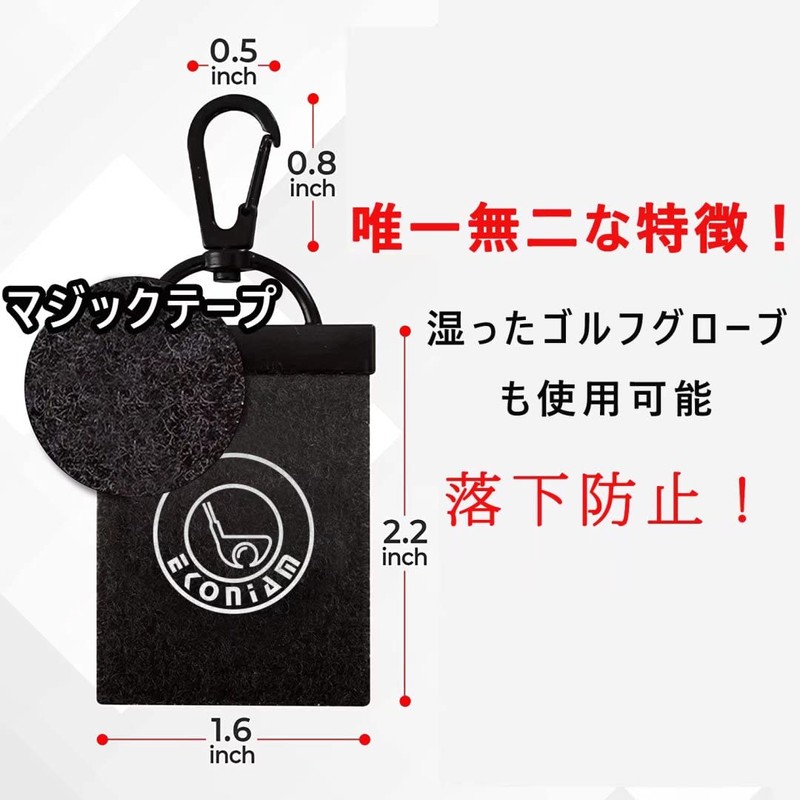 Golf Glove Key Hanger Hanger 2-Piece Set for Caddie Bag
