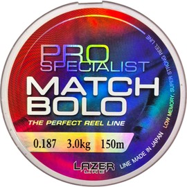 LAZER LINE Monofilament Fishing Line 150 m Diameter 0.187 mm Test 3.0 kg - Copper Red Brown Leader Line for Pike Zander Perch Trout Carp Rig - Monofilament Fishing Tendon - Nylon Thread Leader -