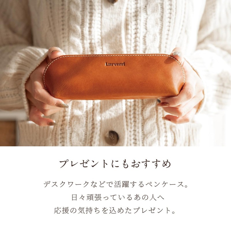 Lurverri Pen Case, Large Capacity, Cute, Rounded, Genuine Leather, Italian