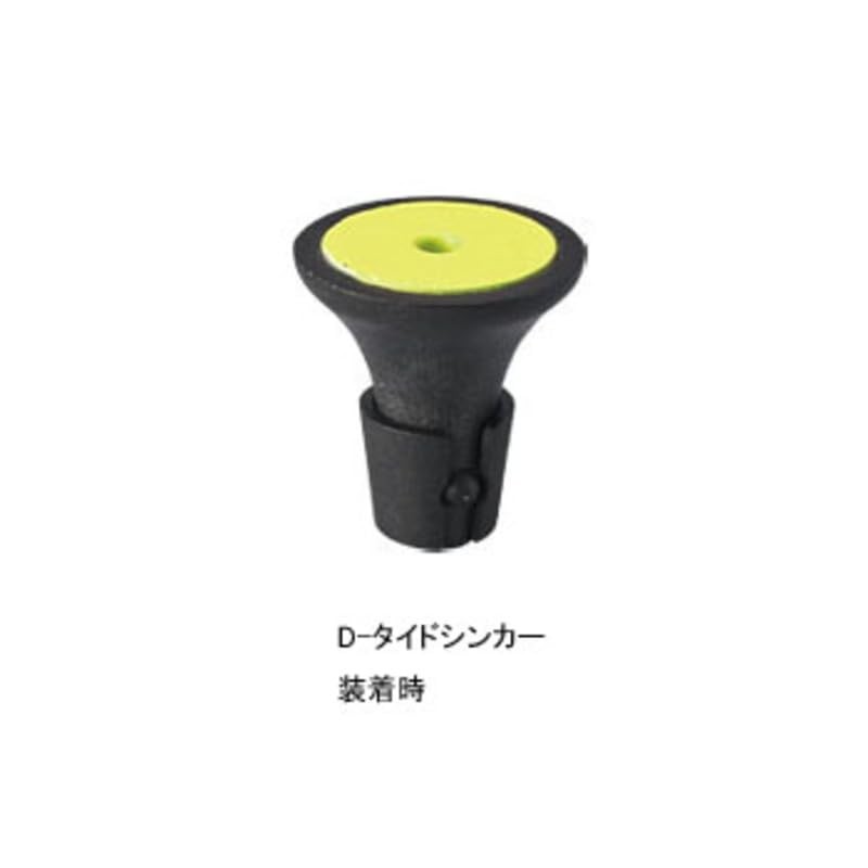 Daiwa 823647 M-G2 D-Tide Catcher Set