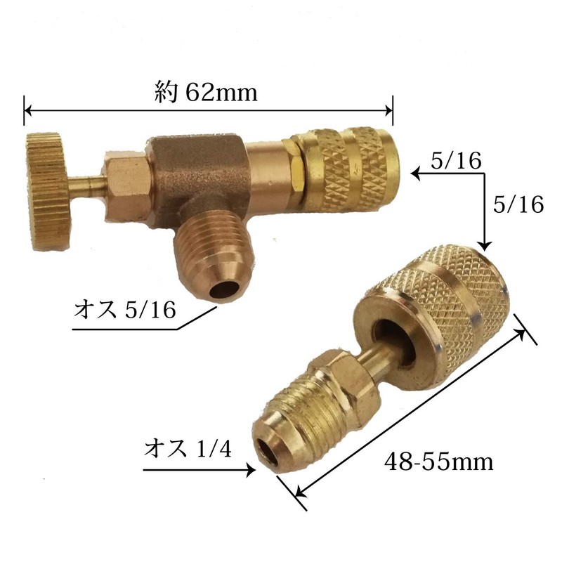 Hiro World Trade Gas Charge Valve, Air Conditioner, Vacuum Draw,