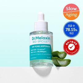 Dr. Melaxin BP Pore Ampoule 30ml / 닥터멜락신 비피 포어 앰플 30ml