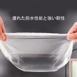 Shower Caps Disposable 100pcs Waterproof Transparent Comfortable Loose Design & Tear-resistant Durable Material Hair Caps for Hair Coloring Hair Dyeing Treatment Kids