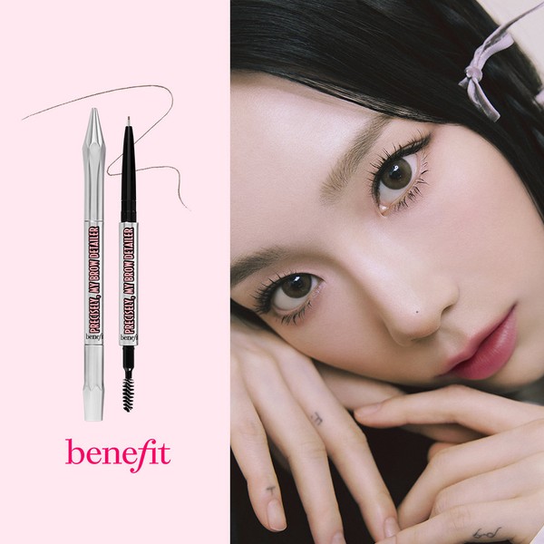 Benefit Precisely &amp; Detailer Duo Set (+3 Brow Deluxe Types),