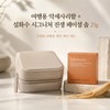 Travel accessory box + Sulwhasoo Signature Ginseng Facial Soap 25g / 여행용악세사리함+설화수 시그니처 진생 페이셜 솝 25g