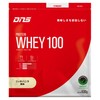 DNS Protein Whey 100 Rich Vanilla Flavor 2.2 lbs (1,000