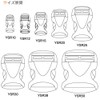 NIFCO A12000 Tape Adjuster Buckle (0.8 inch (20 mm) YSR20)