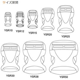 NIFCO A12000 Tape Adjuster Buckle (0.8 inch (20 mm) YSR20)