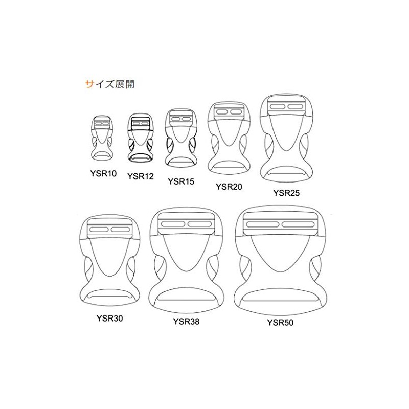 NIFCO A12000 Tape Adjuster Buckle (0.8 inch (20 mm) YSR20)