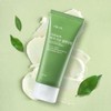 Plant Nation 식물나라 녹차 클렌징밤 튜브 여성 선물 100ml X2개