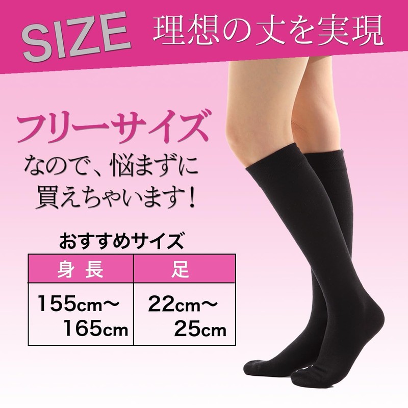 Nowest 着圧ソックス 加圧ソックス レディース 22~25cm 3足組 医療 看護師 昼夜兼用 【ダイエットインストラクター監修】
