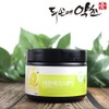 Dusonae Herb Lemon Extract Powder 200g / 두손애약초 레몬엑기스분말 200g