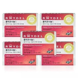 Lydel [레이델] 폴리코사놀5 200mg x 30정 x 5박스 WYS Reydel Polycosanol 5 200mg x 30 tablets x 5 boxes WYS