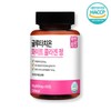 글루타치온 효모 콜라겐 600mg x 60정 2개월분 Glutathione Yeast Collagen