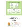 Doctor Edition Doctor Easy Pro 60 sachets (2 month supply)