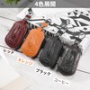 Annhua Women's Smart Key Case, Leather, Key Case, Unisex, Compatible