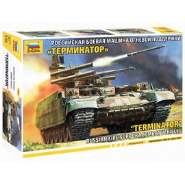 ZVEZDA 500785046 - 1:72 BMPT "Terminator", Modellbau, Bausatz, Standmodellbau, Hobby, Basteln, Plastikbausatz, Mittel