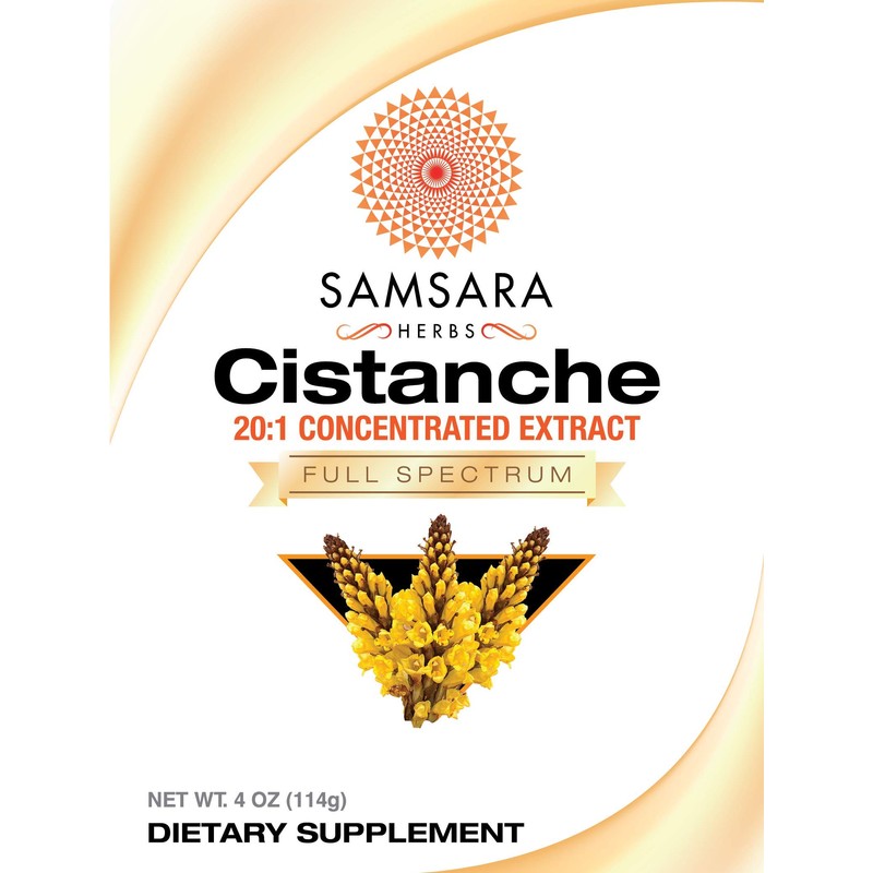 Samsara Herbs Cistanche Extract Powder (8oz) 20:1 Concentration - 3rd