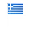 Greece Flag Greek Small Stick Mini Hand Held Flags Decorations
