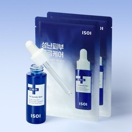ISOI 아크니 스피디 스팟 14ml + 아크니 마스크팩 2매 Acne Speedy Spot 14ml + Acne Mask Pack 2 Sheets