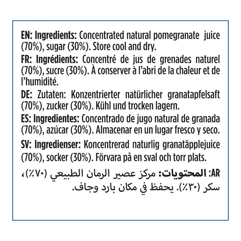 CORTAS Pomegranate Molasses, 10 FZ