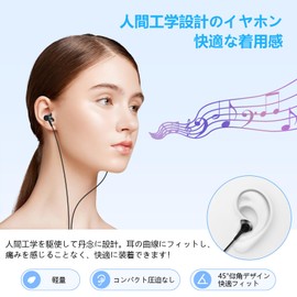 Vedfoad Type-C Wired Earphones with Microphone, Magnetic Design, Type-C Earphones, Wired HIFI Sound Quality, Volume Control, Calls, USB-C Wired Earphones, Lightweight Design, Ideal for Commuting,