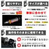 Kijima Grip Heater GH08, model: 304-8204
