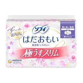 Sofi Hadamoi Ultra Slim for Especially Heavy Days, 10.2 inches (26 cm) with Wings (17 Sheets x 1)