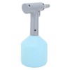 Electric Spray Bottle Garden Sprayer Handheld 360 Degrees Rotation Large