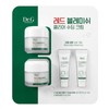 Dr.G Red Blemish Clear Soothing Cream 50ml x 2 +