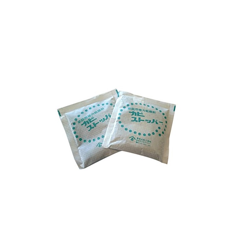Household Desiccant Mold Stopper 10 P