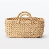 MUJI 12057789 Oval Basket with Handle, Small, Width 14.6 x