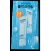 Toriden Dive-in Watery Moisture Sun Cream 60ml (SPF50+) 2pcs /