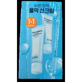 Toriden Dive-in Watery Moisture Sun Cream 60ml (SPF50+) 2pcs / 토리든 다이브인 워터리 모이스처 선크림 60ml(SPF50+) 2개