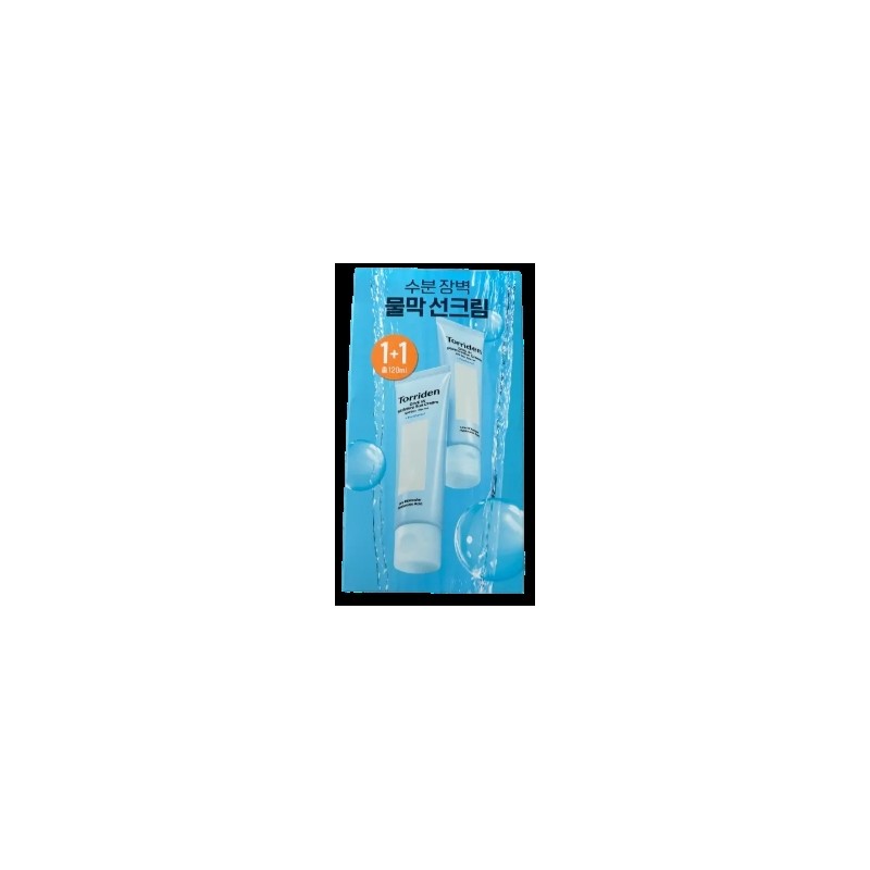 Toriden Dive-in Watery Moisture Sun Cream 60ml (SPF50+) 2pcs /