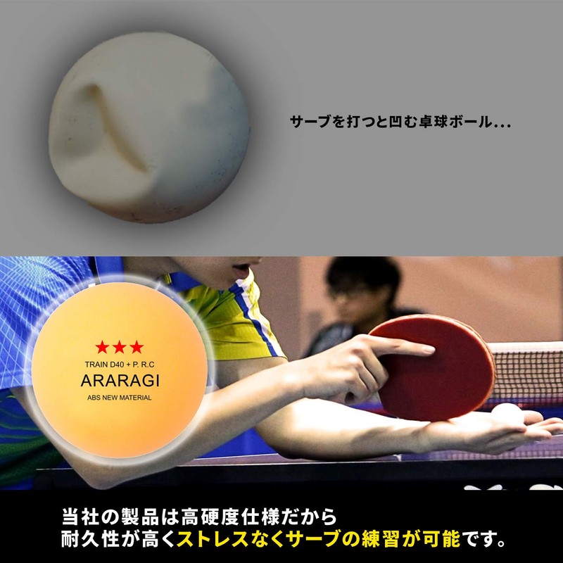 ARARAGI Table Tennis Balls, Ping Pong Balls, Practice Plastic, 40+