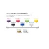 Nakano Styling Wax Hard 90g Cream Clear 90g (x1)