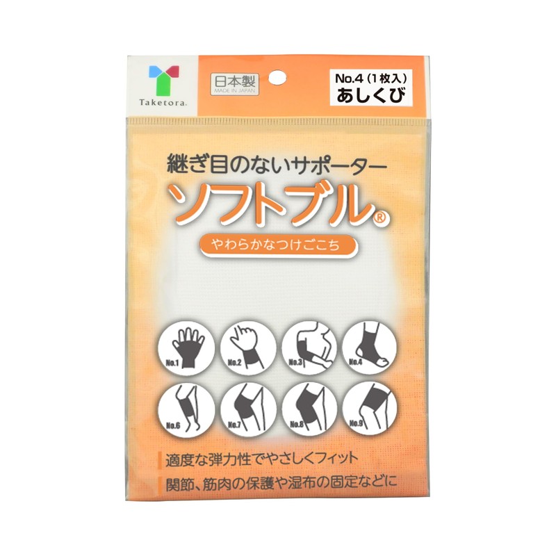 Taketora Seamless Supporter, Soft Bull No.4, 1 Piece