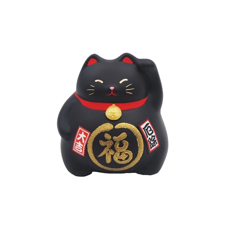 Feng Shui Money Box, Marubuku Maneki Neko, Black