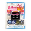 Meltec SIV-100 USB & Outlet Inverter, Quiet Type, AC: 1
