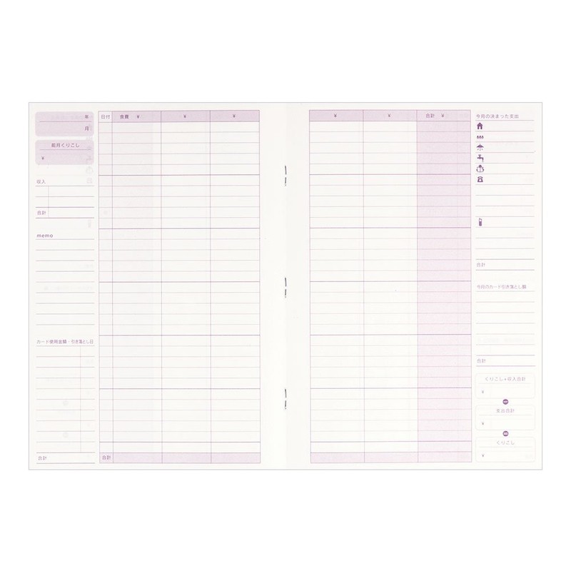 Midori 12355006 Household Account Book, B5 Months, Easy Household Account