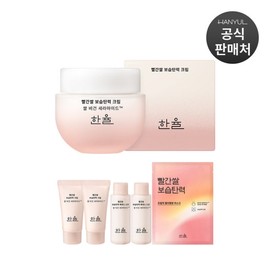 Hanyul TenTen Hanyul Red Rice Moisturizing Elastic Cream 55ml