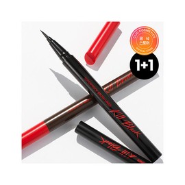 Clio [1+1] Superproof brush liner, 002 Kill Brown002 Kill Brown_002 Kill Brown002 Kill Brown / 클리오  [1+1] 수퍼프루프 브러쉬 라이너, 002 킬브라운002 킬브라운_002 킬브라운002 킬브라운
